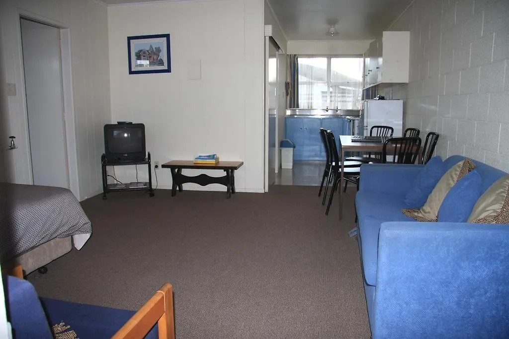 Kuirau Park Motor Lodge Rotorua 3*,